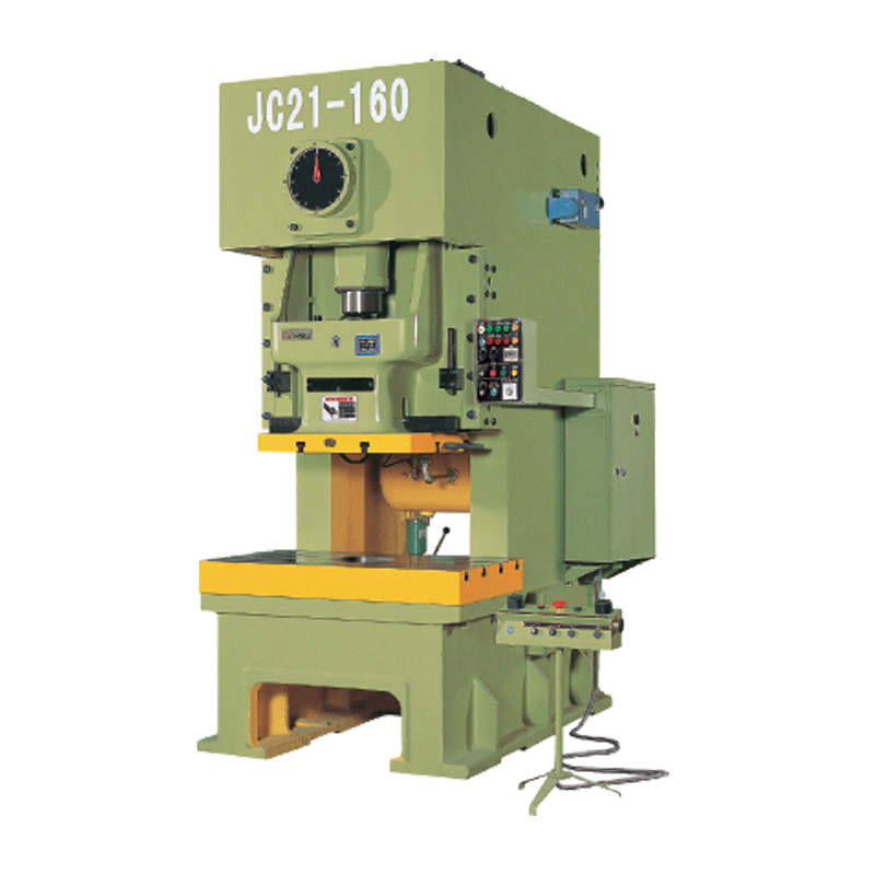 Punch Press J21 SERIES Featured Image